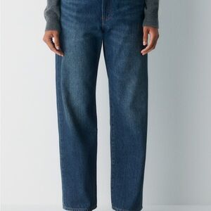 Denim Forum The '90s Marlo Hi-rise Baggy Jean